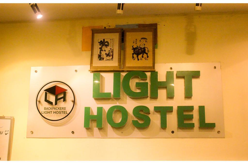 Hanoi Light Hostel Ngoại thất bức ảnh